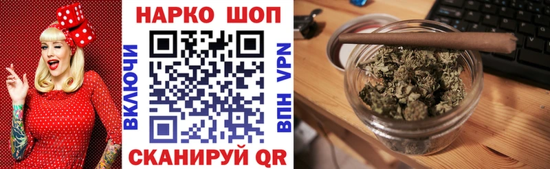 Продажа наркотиков Чита Марихуана  Вейп ТГК  ГАШ  APVP  Меф мяу мяу  Cocaine 