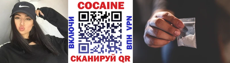 КОКАИН Боливия  kraken ССЫЛКА  Чита 