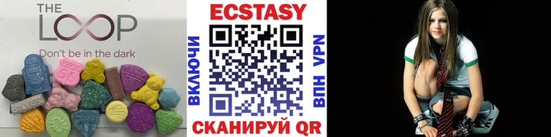 где продают наркотики  Чита  kraken зеркало  ЭКСТАЗИ Cube 