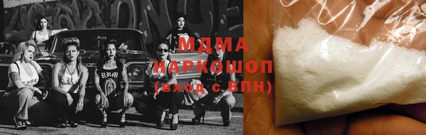 дурь Валуйки