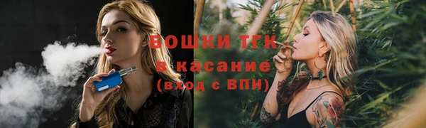 марихуана Нея