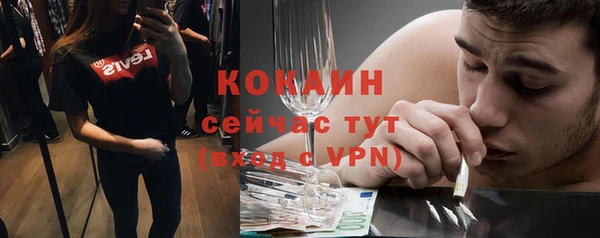 марихуана Нея