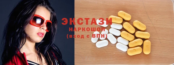 марихуана Нея