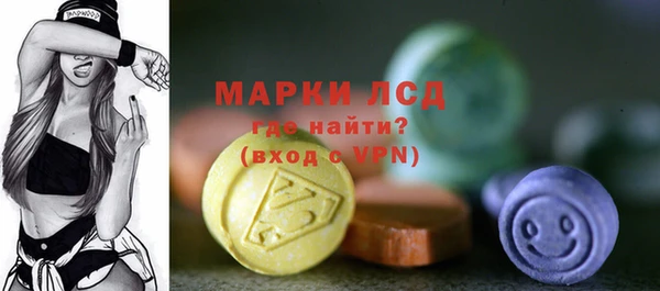 марихуана Нея