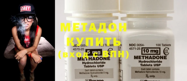 меф Нефтекумск