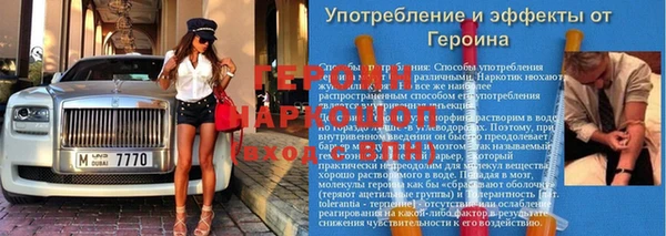 марихуана Нея