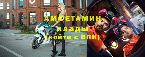 марихуана Нея