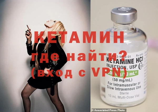 марихуана Нея