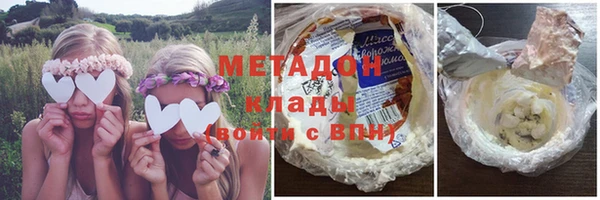 марихуана Нея