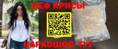 МДМА Наро-Фоминск