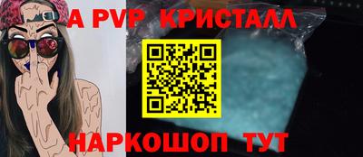 прущая мука Нарткала