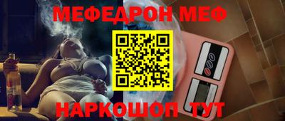 каннабис Берёзовский