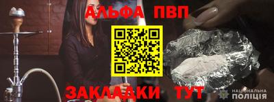 прущая мука Нарткала