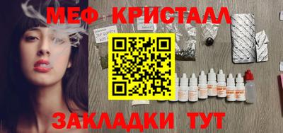 каннабис Берёзовский