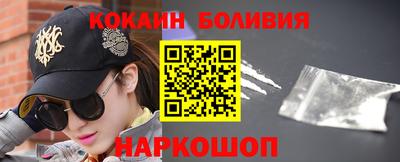 прущая мука Нарткала