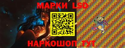 тгк Нальчик