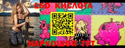 МДМА Наро-Фоминск