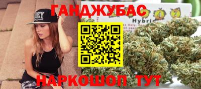 тгк Нальчик
