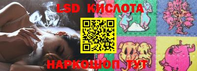 МДМА Наро-Фоминск