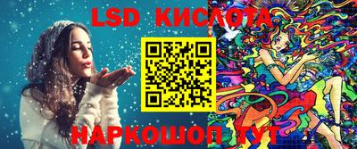 каннабис Берёзовский