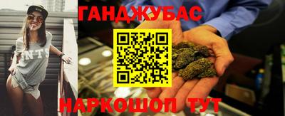 тгк Нальчик