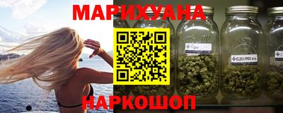 прущая мука Нарткала