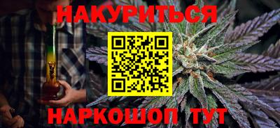 тгк Нальчик