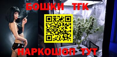 МДМА Наро-Фоминск