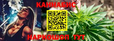 тгк Нальчик