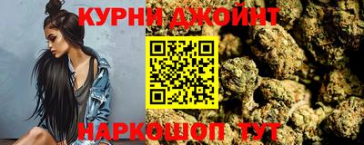 МДМА Наро-Фоминск