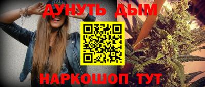 прущая мука Нарткала