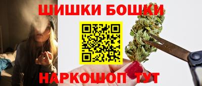 прущая мука Нарткала