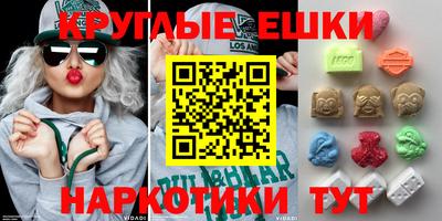 тгк Нальчик
