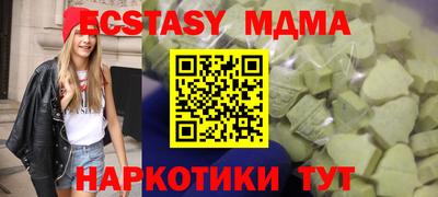 прущая мука Нарткала
