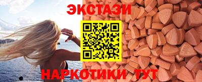 тгк Нальчик