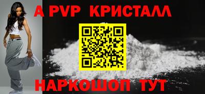 прущая мука Нарткала