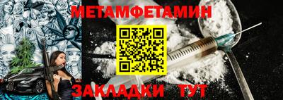 каннабис Берёзовский