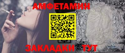 прущая мука Нарткала