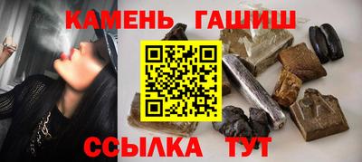 прущая мука Нарткала