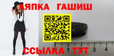 МДМА Наро-Фоминск