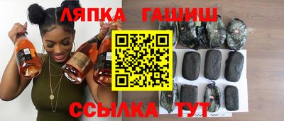 тгк Нальчик