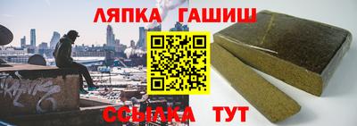 прущая мука Нарткала