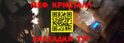 прущая мука Нарткала