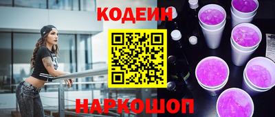 прущая мука Нарткала