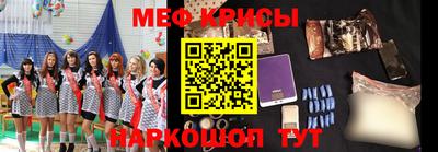 каннабис Берёзовский