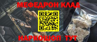 прущая мука Нарткала