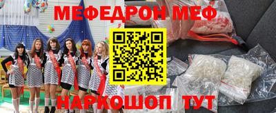 каннабис Берёзовский