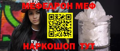 прущая мука Нарткала