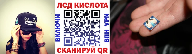 Марки NBOMe 1500мкг  Чита 