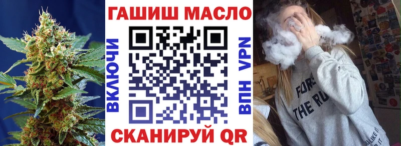 где купить   Чита  Дистиллят ТГК Wax 